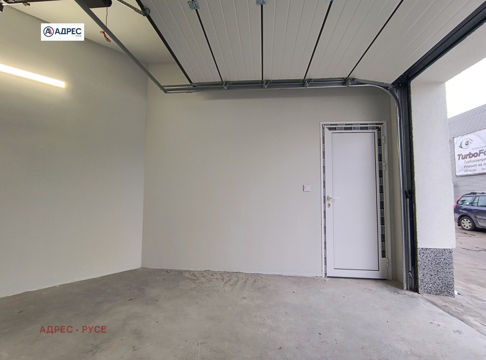 ���� ��� ���� ����� | Imot.bg � ����������� 4