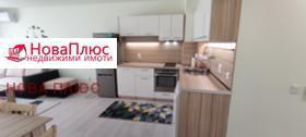    2- | Imot.bg    3