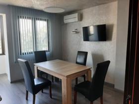 ���� ��� ���� 3-����� | Imot.bg � ����� ������ 11