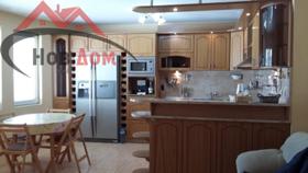 ���� ��� ���� 3-����� | Imot.bg � ����� ������ 2