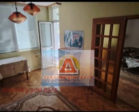 ���� ��� ���� 3-����� | Imot.bg � ����� ������ 7