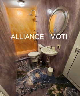    | Imot.bg    11