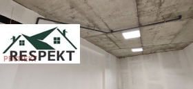 ���� ��� ���� ��������� �������� | Imot.bg � ����� ������ 5