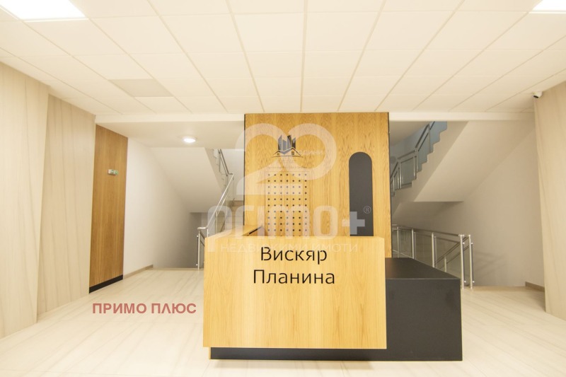 Издаје се  1 спаваћа соба Софија , Лозенец , 90 м2 | 46832260 - слика [2]