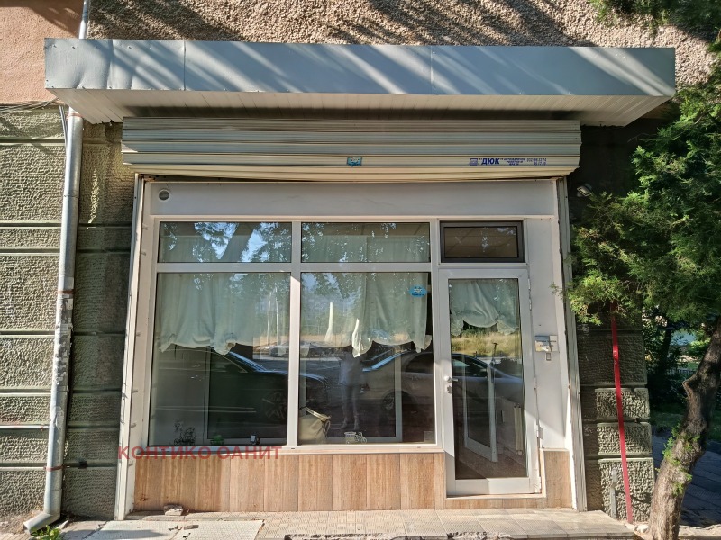 För uthyrning  affär Sofia , Ivan Vazov , 36 kvm | 35294390