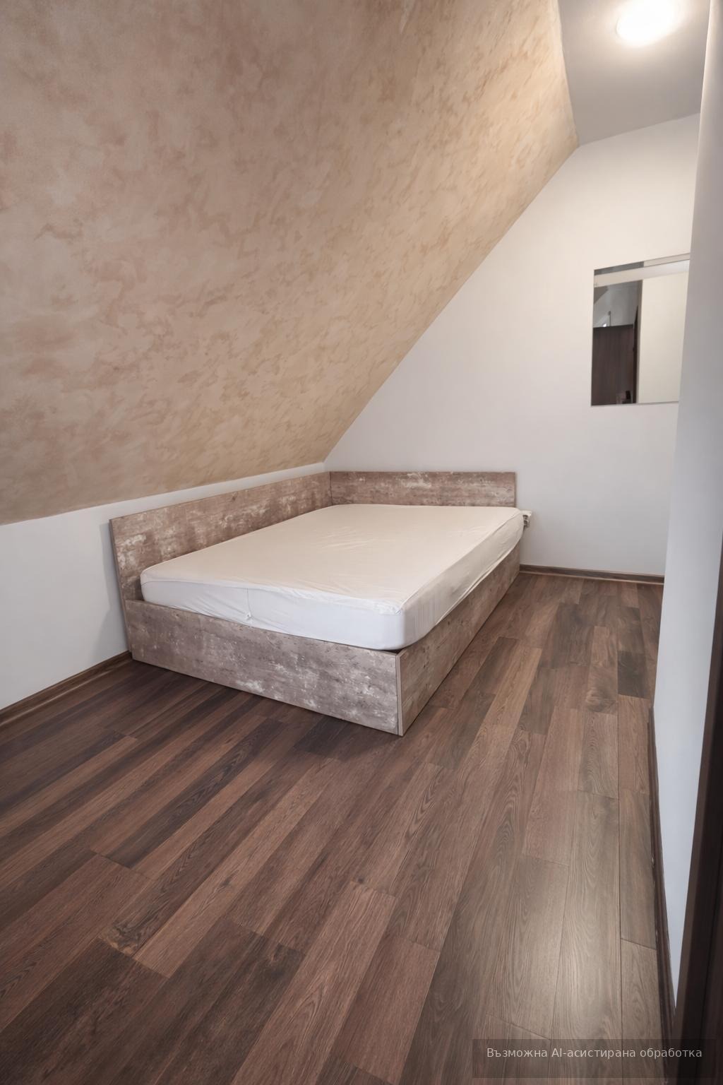 ���� ��� ���� 2-����� | Imot.bg � ����������� 7