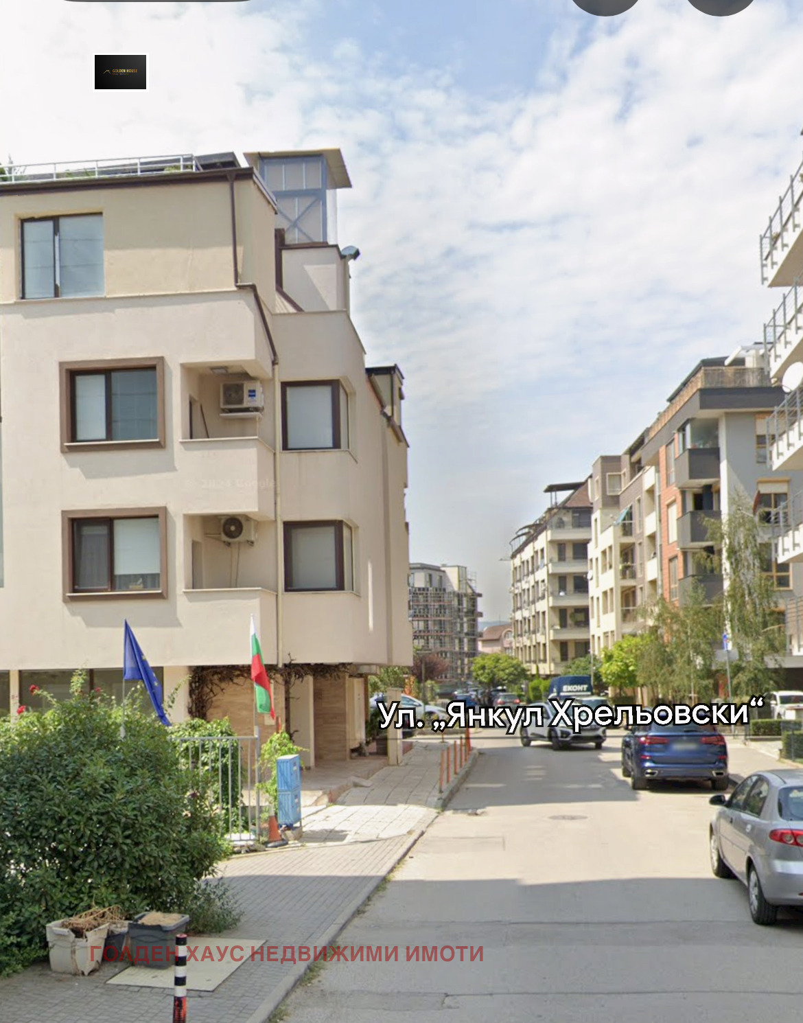 ���� ��� ���� 2-����� | Imot.bg � ����������� 1