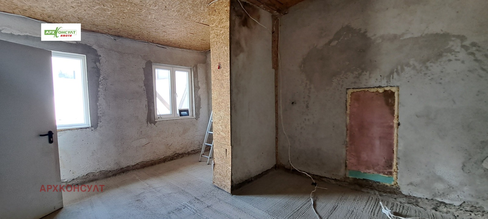 ���� ��� ���� ����� | Imot.bg � ����������� 5