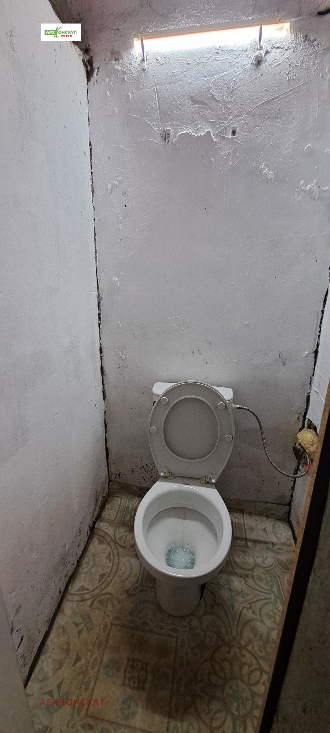 ���� ��� ���� ����� | Imot.bg � ����������� 10