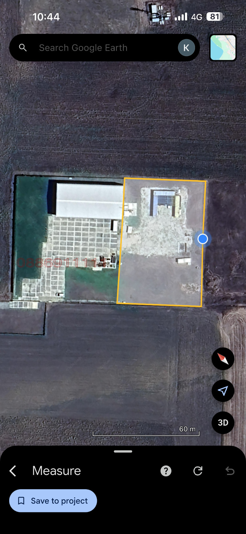 ���� ��� ���� ��������� �������� | Imot.bg � ����������� 2