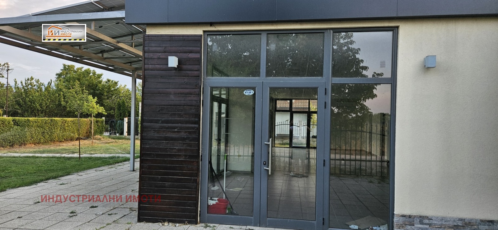 ���� ��� ���� ��������� �������� | Imot.bg � ����������� 4