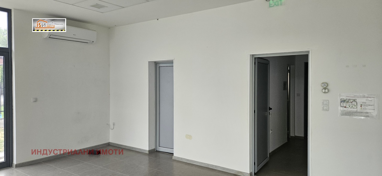 ���� ��� ���� ��������� �������� | Imot.bg � ����������� 6