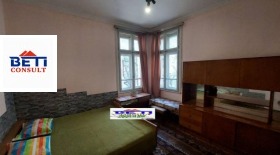 СТАЯ, 20 m2