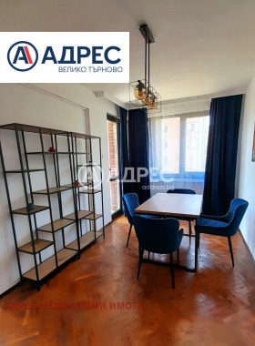 2 slaapkamers Tsentar, Veliko Tarnovo 1