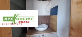 ���� ��� ���� ����� | Imot.bg � ����� ������ 9