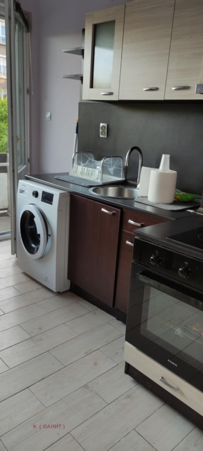 För uthyrning  1 sovrum Sofia , Banisjora , 70 kvm | 76696233 - bild [16]