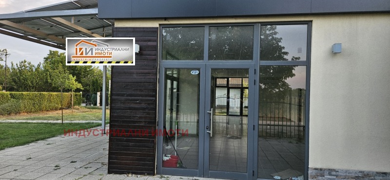 Дава под наем БИЗНЕС ИМОТ, гр. Пловдив, Карловско шосе, снимка 3 - Други - 53441483