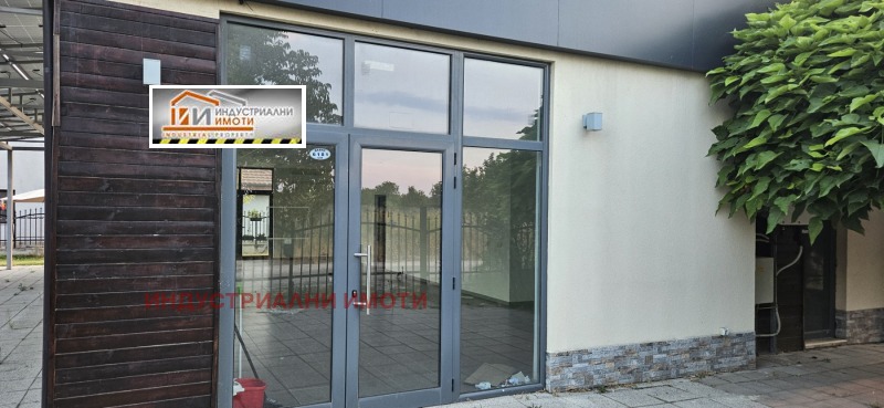 Дава под наем БИЗНЕС ИМОТ, гр. Пловдив, Карловско шосе, снимка 4 - Други - 53441483