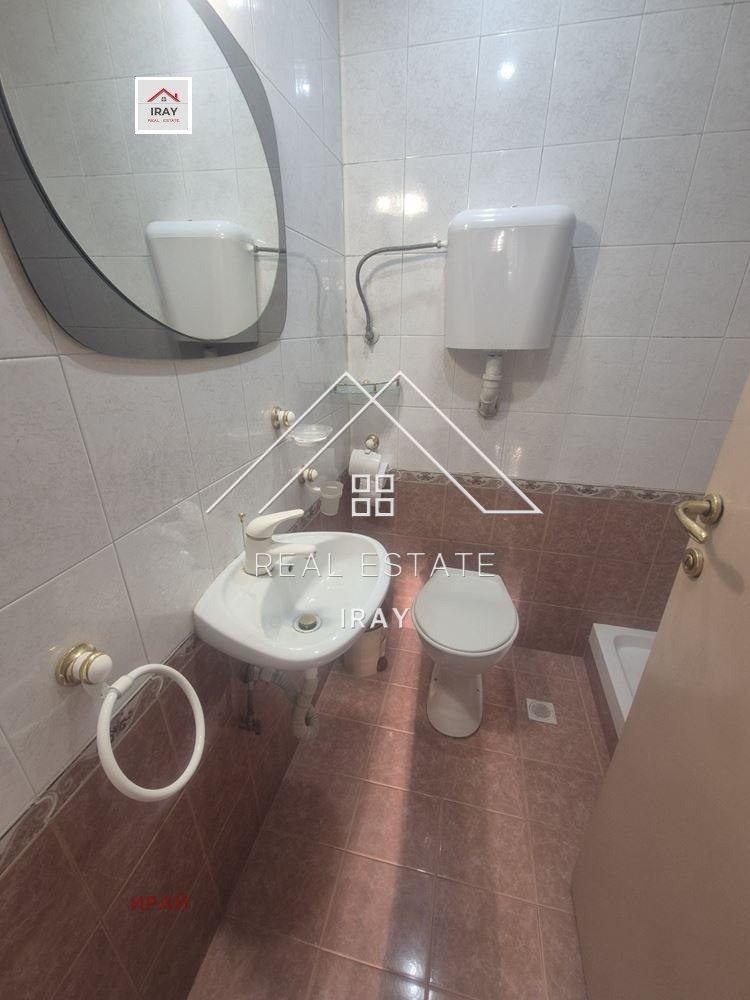 ���� ��� ���� ���������� | Imot.bg � ����������� 13