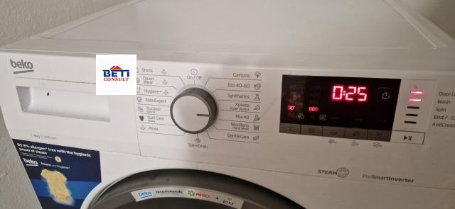 ���� ��� ���� ���� | Imot.bg � ����������� 4