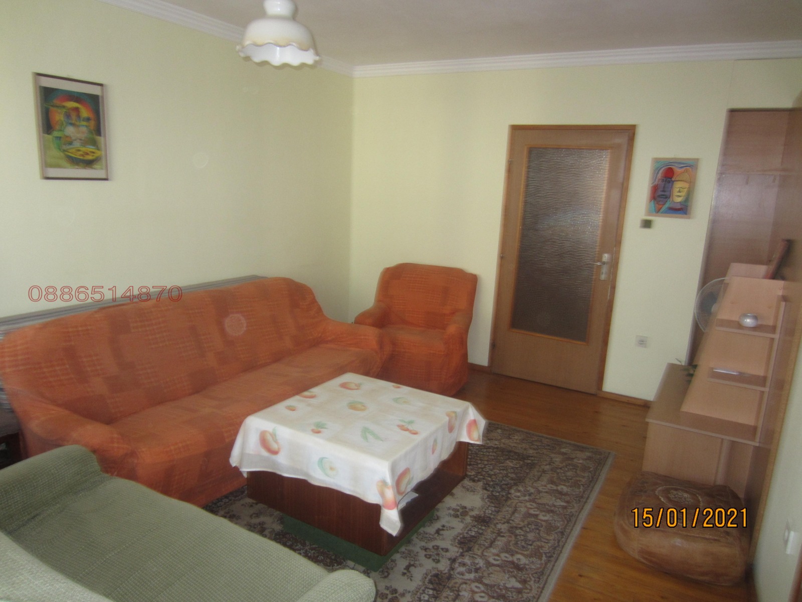 ���� ��� ���� ���� | Imot.bg � ����������� 6