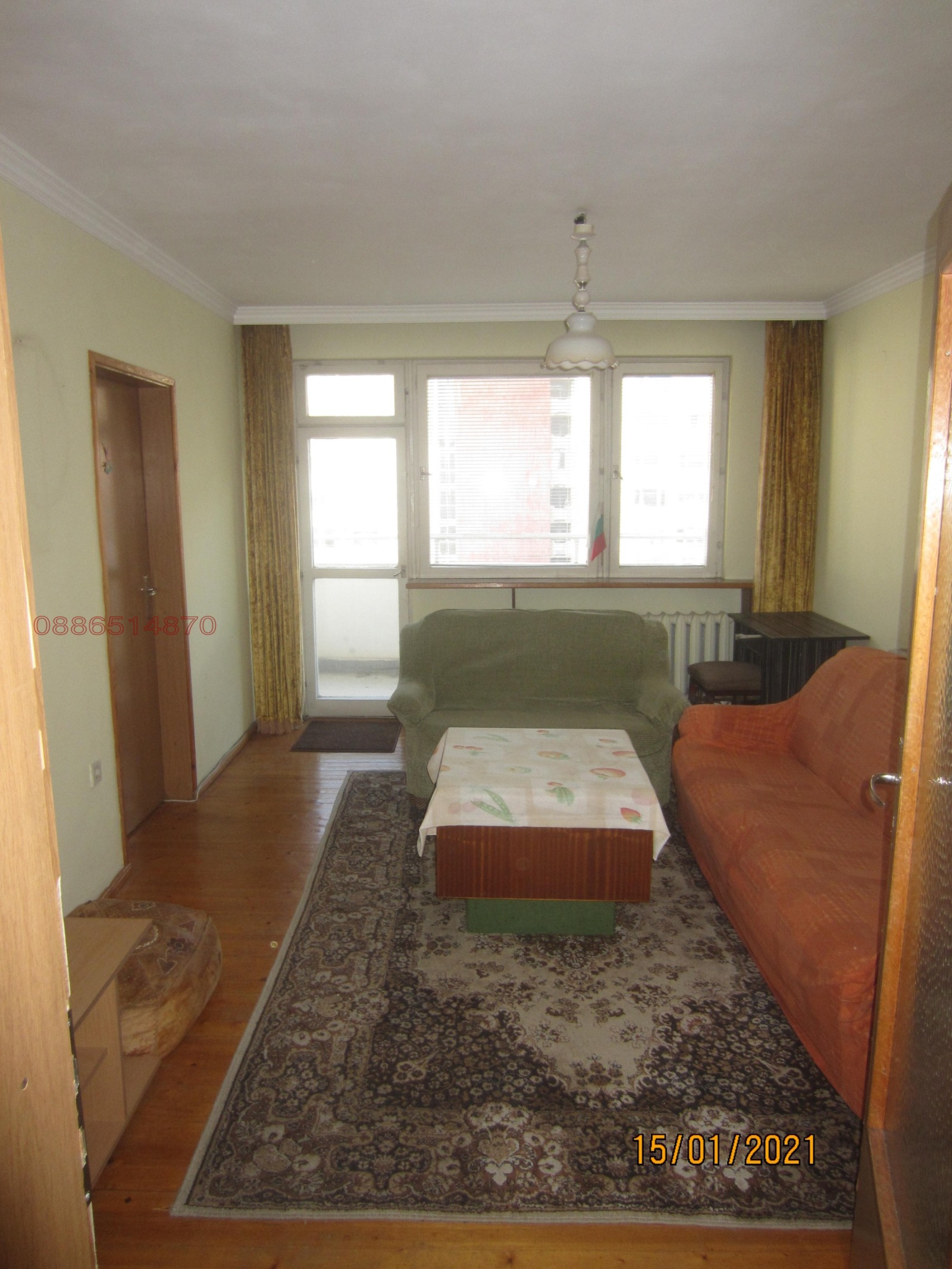 ���� ��� ���� ���� | Imot.bg � ����������� 5