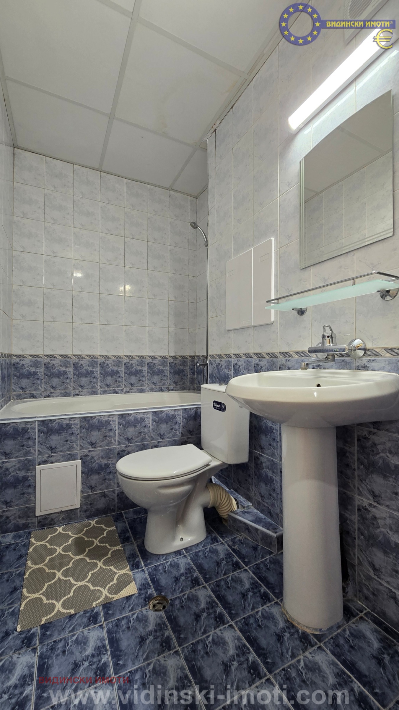 Дава под Наем 2-СТАЕН | Imot.bg — изображение 8