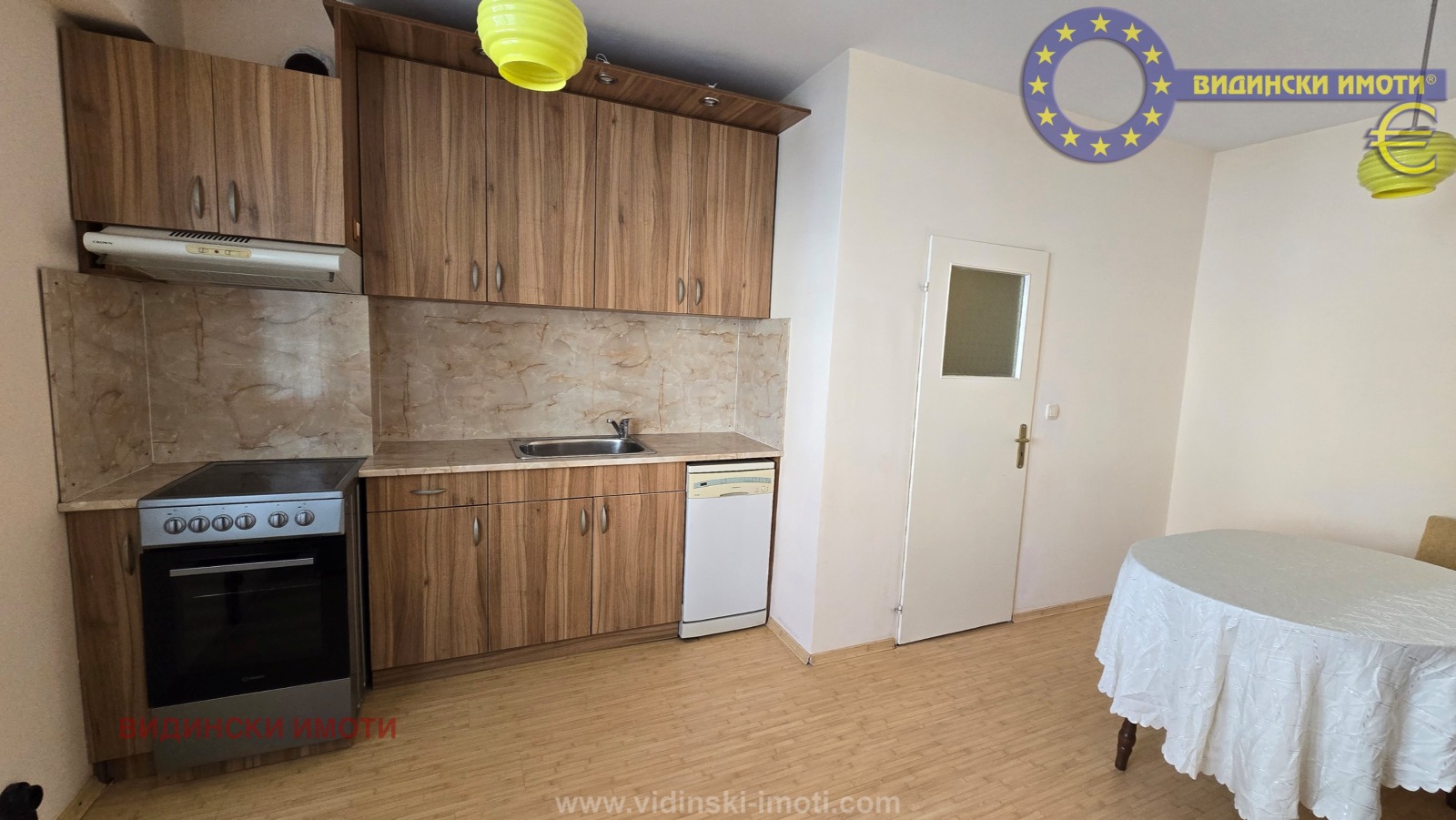 Дава под Наем 2-СТАЕН | Imot.bg — изображение 2