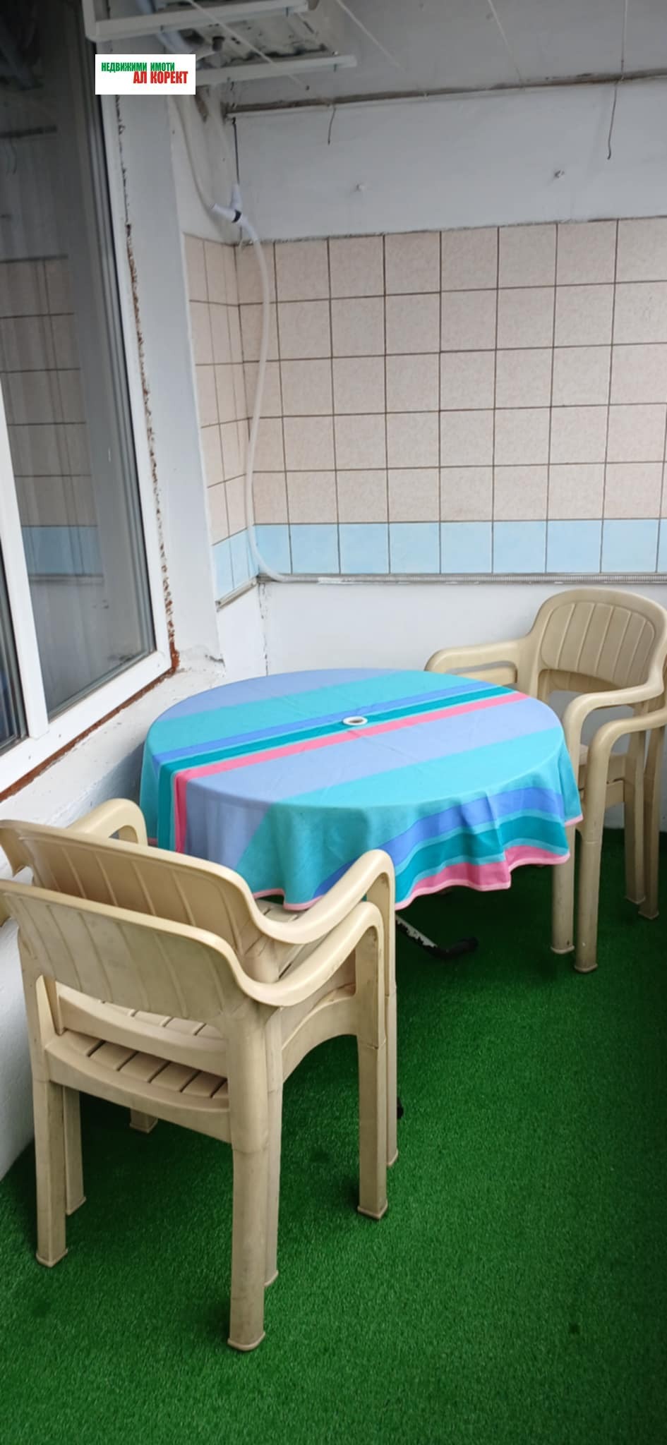 ���� ��� ���� 2-����� | Imot.bg � ����������� 11