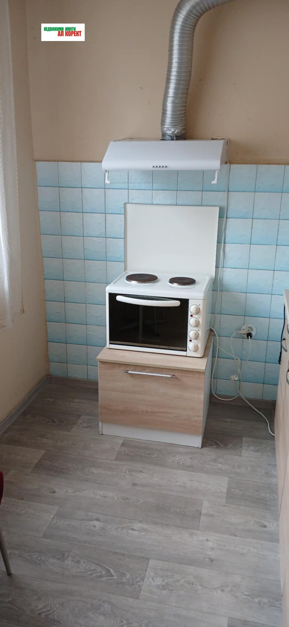 ���� ��� ���� 2-����� | Imot.bg � ����������� 8