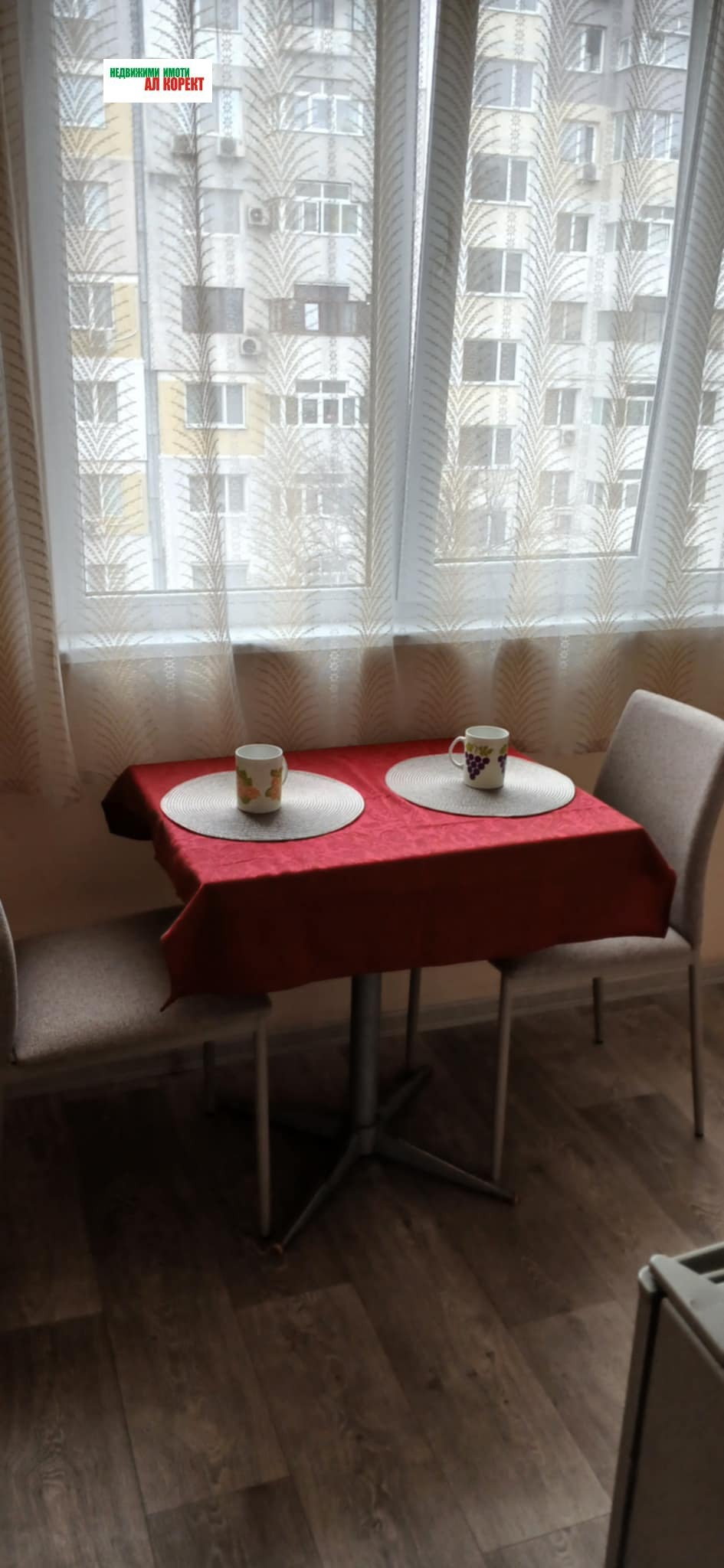 ���� ��� ���� 2-����� | Imot.bg � ����������� 5