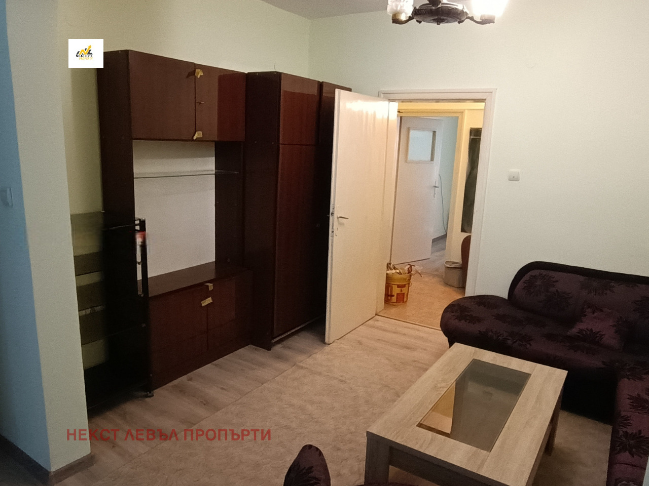 ���� ��� ���� 2-����� | Imot.bg � ����������� 1