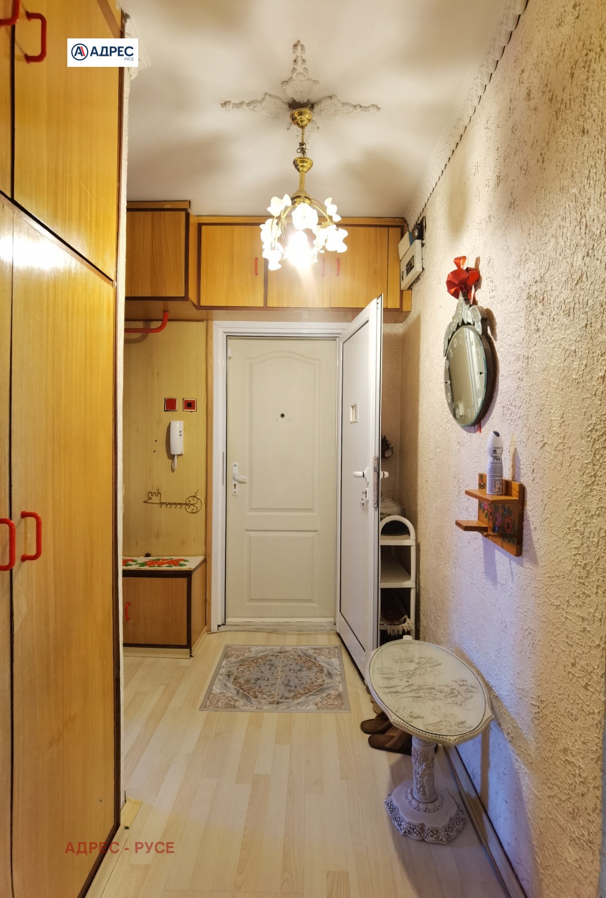 ���� ��� ���� 2-����� | Imot.bg � ����������� 11