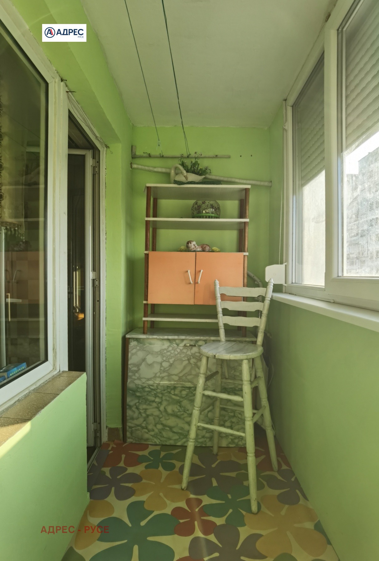 ���� ��� ���� 2-����� | Imot.bg � ����������� 7