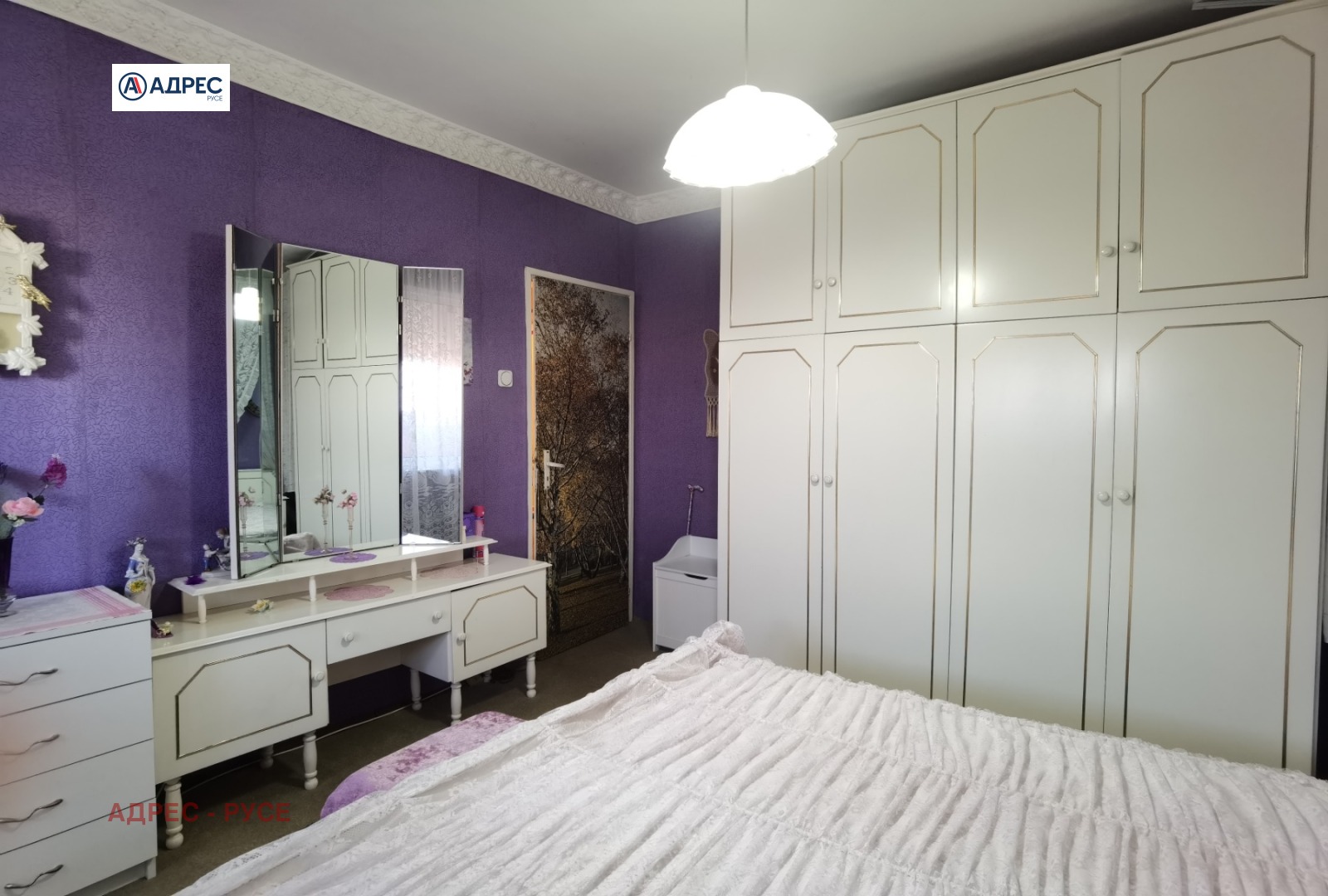 ���� ��� ���� 2-����� | Imot.bg � ����������� 9