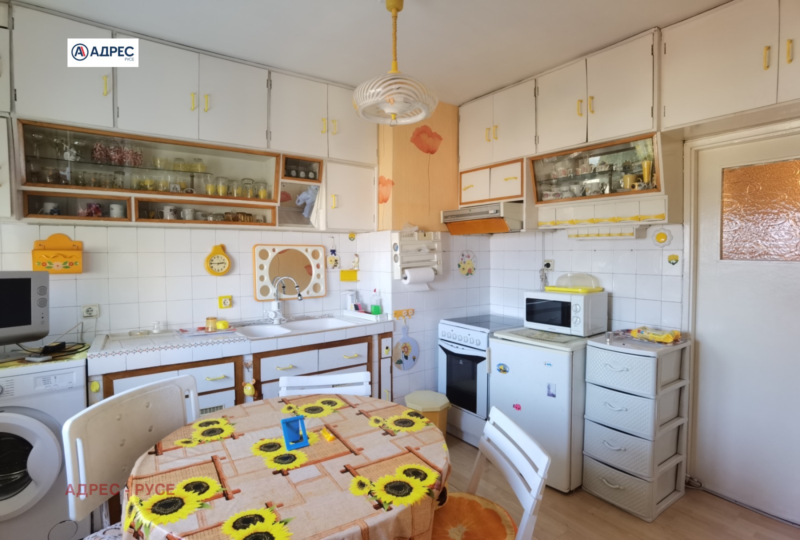 ���� ��� ���� 2-����� | Imot.bg � ����������� 2