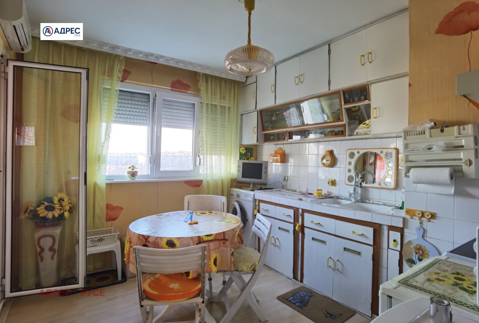 ���� ��� ���� 2-����� | Imot.bg � ����������� 1