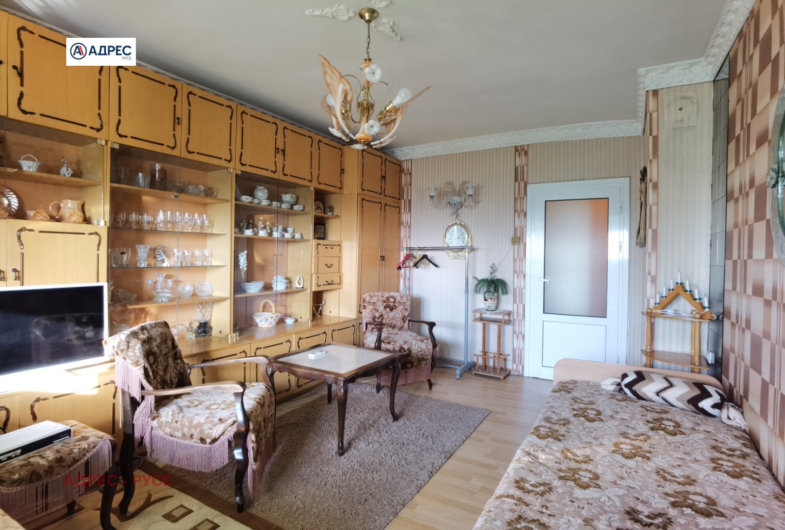 ���� ��� ���� 2-����� | Imot.bg � ����������� 5