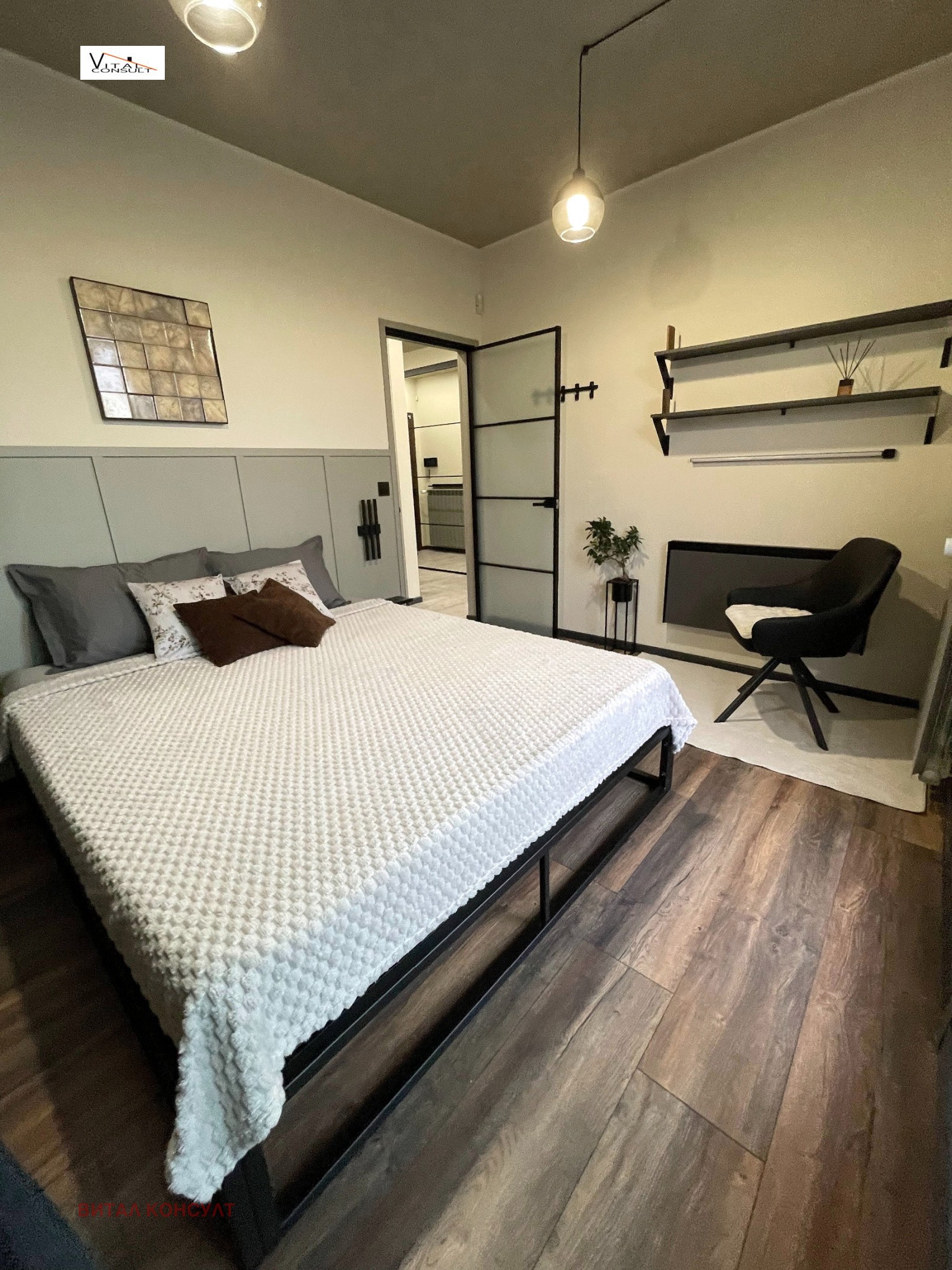 ���� ��� ���� 2-����� | Imot.bg � ����������� 11