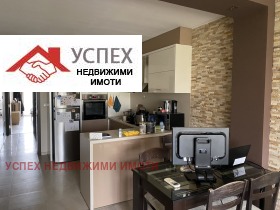 1 sovrum Studentski grad, Sofia 2