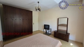    2- | Imot.bg    4