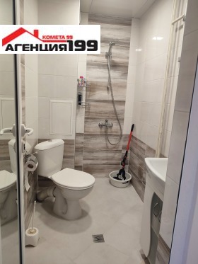 1 dormitorio Lyulin 2, Sofia