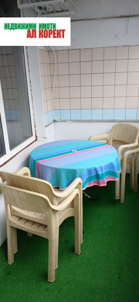 ���� ��� ���� 2-����� | Imot.bg � ����� ������ 11