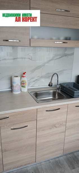 ���� ��� ���� 2-����� | Imot.bg � ����� ������ 7