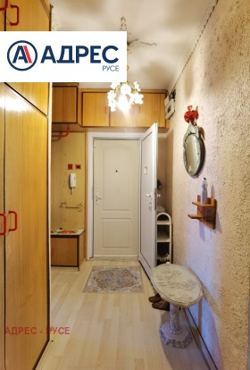 ���� ��� ���� 2-����� | Imot.bg � ����� ������ 11