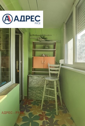 ���� ��� ���� 2-����� | Imot.bg � ����� ������ 7