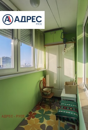 ���� ��� ���� 2-����� | Imot.bg � ����� ������ 6