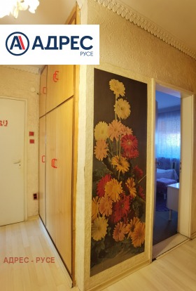 ���� ��� ���� 2-����� | Imot.bg � ����� ������ 12