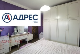 ���� ��� ���� 2-����� | Imot.bg � ����� ������ 9