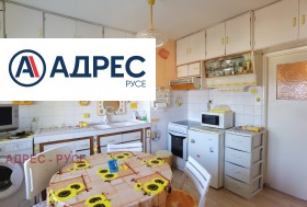 ����� ���� ��� ���� 2-�����,���� ����, ������ 2